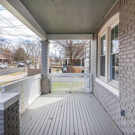 Relaxing, Spacious, Private, Walkable In Petworth! Washington Extérieur photo